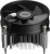 Кулер для процессора PCcooler R95-I, 95мм, черный, retail R95-XXNIXX-GL Кулер для процессора PCcooler R95-I, 95мм, черный, retail R95-XXNIXX-GL