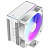 ����� ��� ���������� Ocypus Gamma A40 WH ARGB (Gamma-A40-WH1AAWN00X-GL)