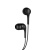 Наушники HOCO M40 1.2м/ 3.5 mm jack/ Black Наушники HOCO M40 1.2м/ 3.5 mm jack/ Black