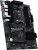 Материнская плата MSI PRO B850-S EVO WIFI, Socket AM5, AMD B850, ATX, Ret Материнская плата MSI PRO B850-S EVO WIFI, Socket AM5, AMD B850, ATX, Ret