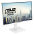 ������� Asus 27" VA279QGS-W FHD IPS LED 1ms 120�� �����