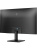Монитор PHILIPS 24E2N1110/00 23.8" Black (IPS, 1920x1080, 120Hz, 1 ms, 178°/178°, 300 cd/m, 1500:1, +HDMI 1.4) Монитор PHILIPS 24E2N1110/00 23.8" Black (IPS, 1920x1080, 120Hz, 1 ms, 178°/178°, 300 cd/m, 1500:1, +HDMI 1.4)