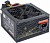 ���� ������� Exegate EX260643RUS ATX 600W