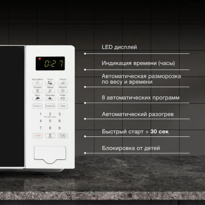 ������������� ���� Hyundai HYM-D2077 20�. 700�� �����