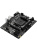 ����������� ����� MAXSUN MS-Challenger A520M-K, AM4, A520, 2*DDR4, 3*SATA 3.0, 2*M.2, 2*USB 3.2, 4*USB 2.0, 1*PCIE 16, 1*PCIE 1, HDMI+VGA, mATX