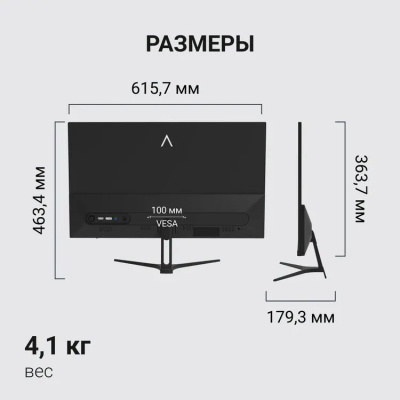 ������� Digma 27" Overdrive 27P411F FHD IPS LED 1ms 180Hz ������