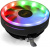 Кулер Exegate Dark Magic EE126XL-PWM.RGB Кулер Exegate Dark Magic EE126XL-PWM.RGB