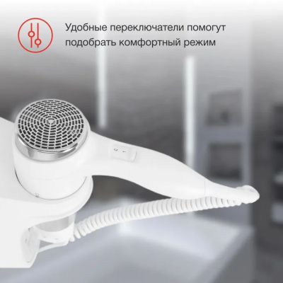 ��� Starwind SW-HD871 1100�� �����