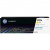 Картридж CF412A HP 410A для LaserJet M452/477 Yellow 2.3K Картридж CF412A HP 410A для LaserJet M452/477 Yellow 2.3K