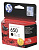 �������� HP CZ101AE � 650, ������ ��� Deskjet Ink Advantage 2515, 3515