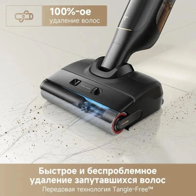 ������� ������ Trouver M10 Pro 300�� ������ HMH16D