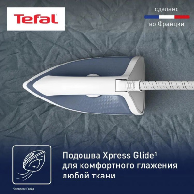 ������������� Tefal Express Optimal SV4110E0 2200�� �����/�����