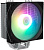 ����� ��� ���������� Zalman CNPS9X Optima2 ARGB, 190W, ������, retail (CNPS9X OPTIMA2 ARGB)