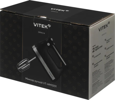 ������ ������ Vitek Gracia VT-HM1001 700�� ������/��������