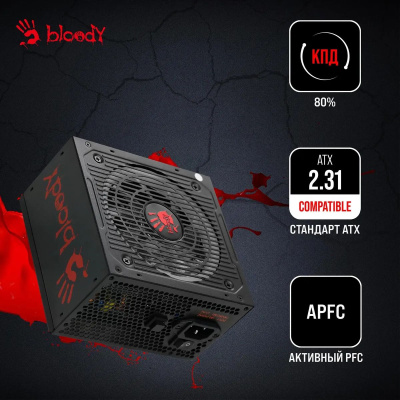 ���� ������� BLOODY BD-PS700W, 700��, 120��, ������, retail BD-PS700W-R