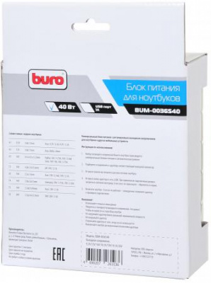 ���� ������� ��� �������� Buro BUM-0036S40 8 ������������ 40�� ������