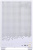Корпус без блока питания Jonsbo D32 STD White Корпус без блока питания Jonsbo D32 STD White