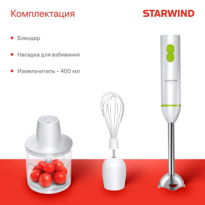 ������� ��������� Starwind SBP1113 750�� �����/�������
