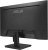 Монитор Asus 23.8" VA249HG IPS LED 1920x1080 120Hz 1ms черный 90LM02W0-B01171 Монитор Asus 23.8" VA249HG IPS LED 1920x1080 120Hz 1ms черный 90LM02W0-B01171
