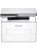 МФУ лазерный Pantum BM4210DW A4 Duplex WiFi белый МФУ лазерный Pantum BM4210DW A4 Duplex WiFi белый