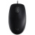 Мышь Logitech M110 Silent Black (910-005502) Мышь Logitech M110 Silent Black (910-005502)