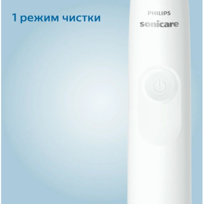������ ����� ������������� Philips HX3671/13