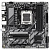 ����������� ����� Gigabyte B850M DS3H mATX, Ret