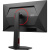 ������� 25" AOC Q25G4SR IPS, 2560x1440, 300Hz, Black