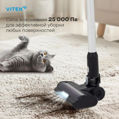 ������� Vitek VT-CLS01LIGHT 450�� �����-�����/�����������
