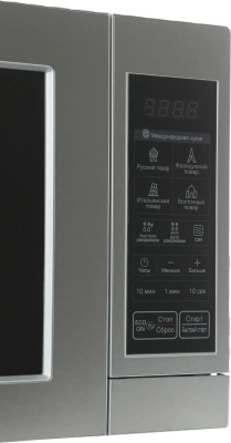 ������������� ���� 20L SOLO MS2044V LG