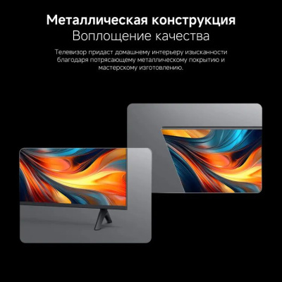 ��������� Xiaomi TV A 43 FHD 2026 FULL HD, ����� ��, Google TV, ������ L43MB-AFRU