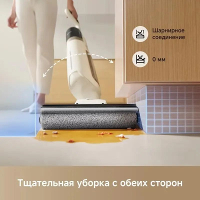 ������� ������ Dreame Trouver K30 300�� �����