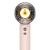 ��� Dyson HD16 Pink/Rose Gold (598975-01)