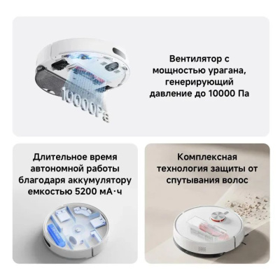 �����-������� Xiaomi Vacuum S40, 140��, ����� (BHR084AEU)