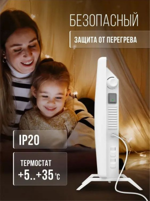 ��������� Royal Clima REC-RE2000M 2000�� �����