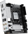 ����������� ����� MSI PRO H810I WIFI, H810, LGA1851, mini-ITX, Ret
