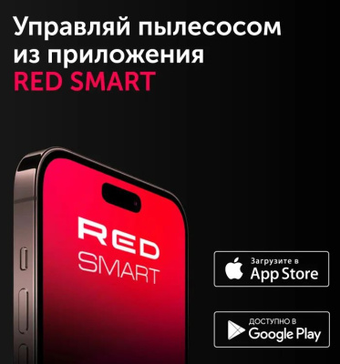 �������-����� Red Solution RV-RL6100S 35�� ������