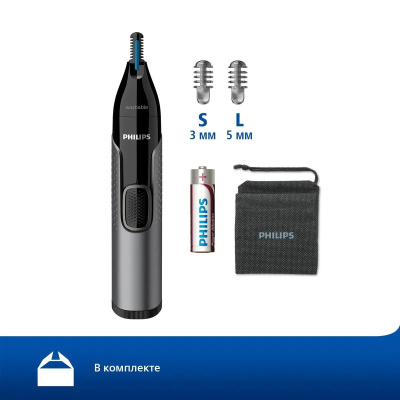 ������� Philips NT3650/16 ��� ����� � ����, ���� � �� ������