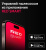 Пылесос-робот Red Solution RV-RL6100S 35Вт черный Пылесос-робот Red Solution RV-RL6100S 35Вт черный