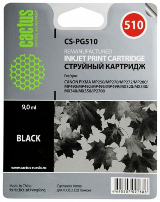 �������� �������� Cactus CS-EPT1281 ������ ��� Epson Stylus S22/S125/SX420/SX425/Office BX305 (10��)