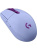 ���� Logitech G304 Lightspeed Wireless Gaming Mouse Lilac