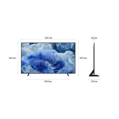 ��������� 75" Q-LED Samsung QE75Q8FAAUXRU  4K Ultra HD, ������, ����� ��, Tizen OS