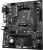Материнская плата Gigabyte A520M H ARGB, A520, AM4, mATX, ret Материнская плата Gigabyte A520M H ARGB, A520, AM4, mATX, ret