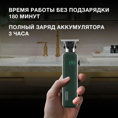 ������� Hyundai H-HT6070 ������� (������� � �����:3��)