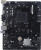 Материнская плата Biostar A520MHP 2.0, Socket AM4, AMD A520, mATX, Ret Материнская плата Biostar A520MHP 2.0, Socket AM4, AMD A520, mATX, Ret