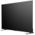 ��������� LED ULTRA HD 65" 65Z670RE TOSHIBA