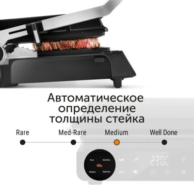 ������������ Red Solution G830D 2000�� ������