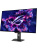 Монитор Asus 31.5" ROG Strix XG32UCWMG черный IPS LED 0.03ms 16:9 HDMI матовая HAS 1300cd 178гр/178гр 3840x2160 240Hz DP 4K USB 7.3кг Монитор Asus 31.5" ROG Strix XG32UCWMG черный IPS LED 0.03ms 16:9 HDMI матовая HAS 1300cd 178гр/178гр 3840x2160 240Hz DP 4K USB 7.3кг