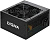 ���� ������� Digma ATX 450W DPSU-450W (20+4pin) 120mm fan 2xSATA RTL