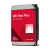 ������� ���� WD SATA-III 12TB WD120EFGX NAS Red Plus (7200rpm) 512Mb 3.5"